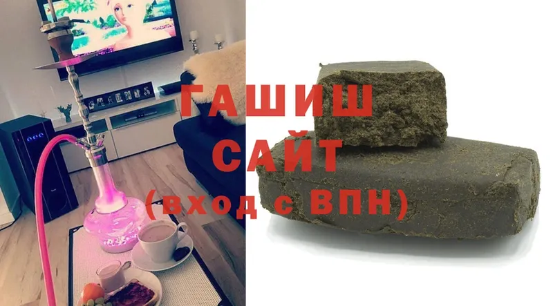 Гашиш Premium  Вытегра 